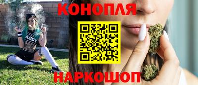 амфетамин Волгодонск