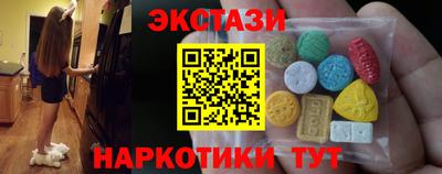 хмурый Волжский
