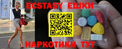 хмурый Волжский