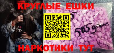 хмурый Волжский