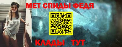 ALPHA-PVP Нарткала