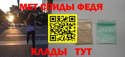 скорость Берёзовский