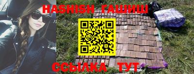 скорость mdpv Нальчик