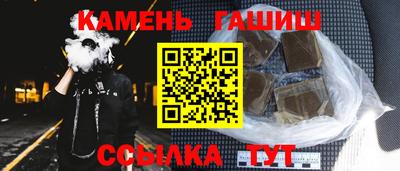 хмурый Волжский