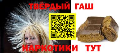 хмурый Волжский