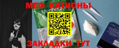 экстази Наро-Фоминск