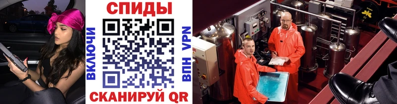 mega ссылка  Елизово  МЕТАМФЕТАМИН витя 